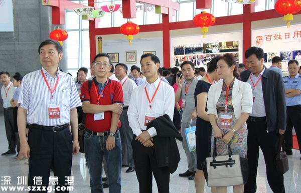 第九屆APEC技展會在<a href=http://www.hnyueyi.com.cn/shenzhen/ target=_blank class=infotextkey>深圳</a>(www.hnyueyi.com.cn)舉辦