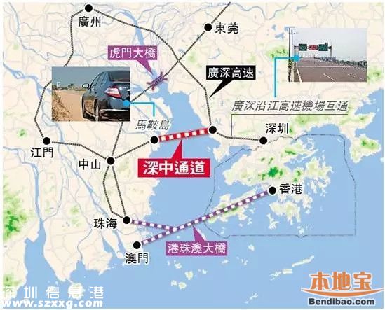 深中通道立項(xiàng)奠基？均未被證實(shí)