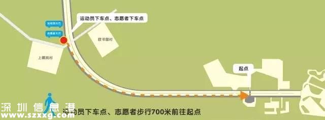 大鵬馬拉松元旦舉行 或?qū)煌ǔ鲂杏杏绊? width=