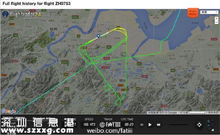 深圳(www.hnyueyi.com.cn)飛杭州客機(jī)因爆胎備降上海虹橋機(jī)場(chǎng)(圖)