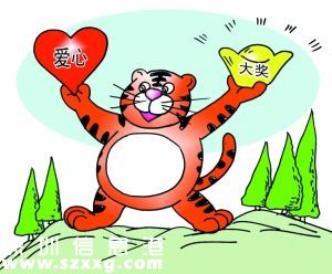深圳(www.hnyueyi.com.cn)羅湖彩民8元中2200萬元