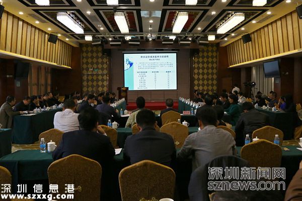 深圳(www.hnyueyi.com.cn)水價(jià)擬漲0.269元/立方米