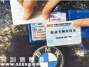易建聯(lián)車在深圳(www.hnyueyi.com.cn)被查了？原來是粉絲套牌
