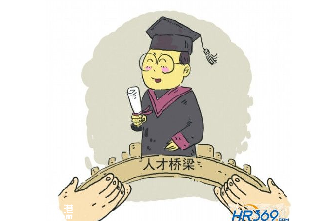 深圳(www.hnyueyi.com.cn)博士后工作站達(dá)106家 招收博士后2439名