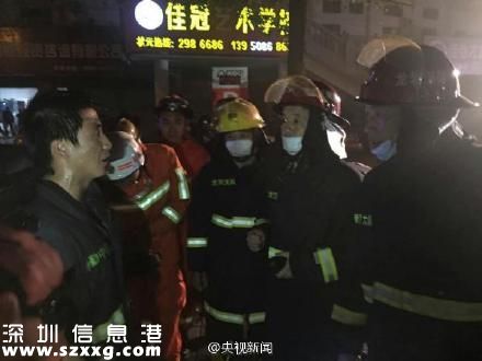 福建龍巖餐館爆炸 或?yàn)槠垦b液化氣爆炸