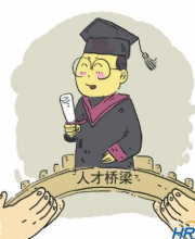 深圳博士后工作站達106家 招收博士后2439名
