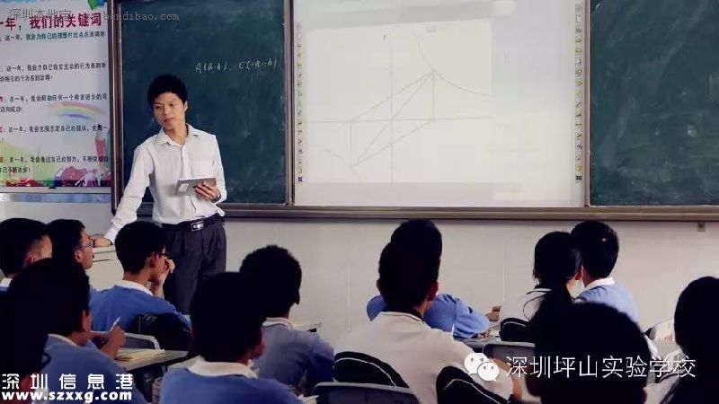 深圳(www.hnyueyi.com.cn)中小學智慧校園名單公布（第二批）