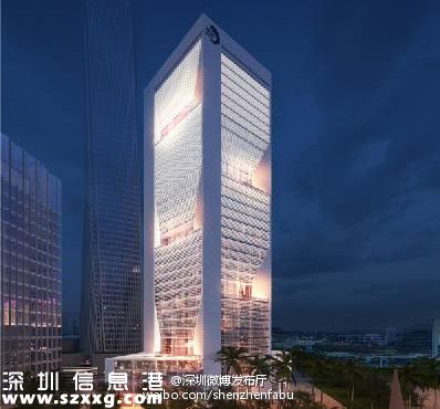 <a href=http://www.hnyueyi.com.cn/shenzhen/ target=_blank class=infotextkey>深圳</a>(www.hnyueyi.com.cn)方大城2號(hào)樓封頂 方大城系華僑城新地標(biāo)