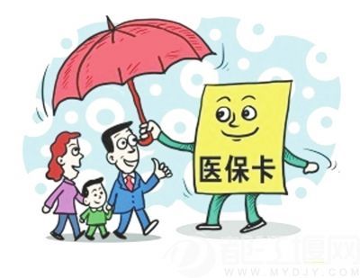 母女冒用醫(yī)保獲刑 社?？ńo家人買藥也不行