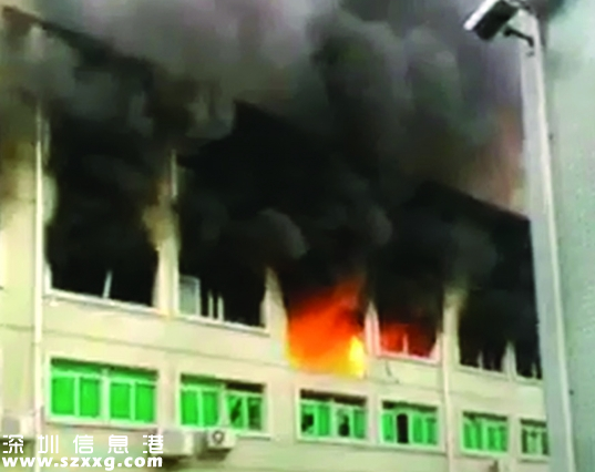 珠海印刷廠火災(zāi) 跳樓求生不幸身亡