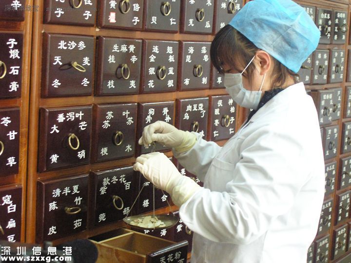 <a href=http://www.hnyueyi.com.cn/shenzhen/ target=_blank class=infotextkey>深圳</a>(www.hnyueyi.com.cn)約診名中醫(yī) 不用排隊(duì)等待