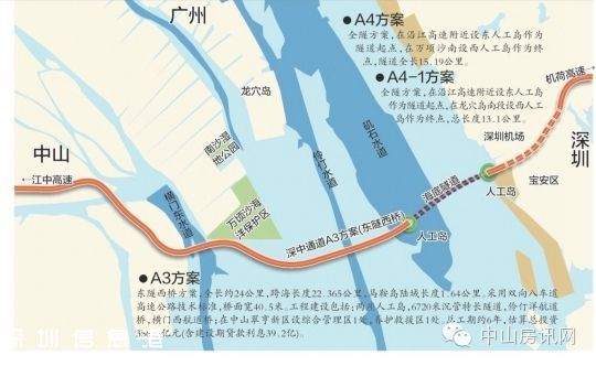 深中通道深圳(www.hnyueyi.com.cn)側接線動工 主體工程明年開工
