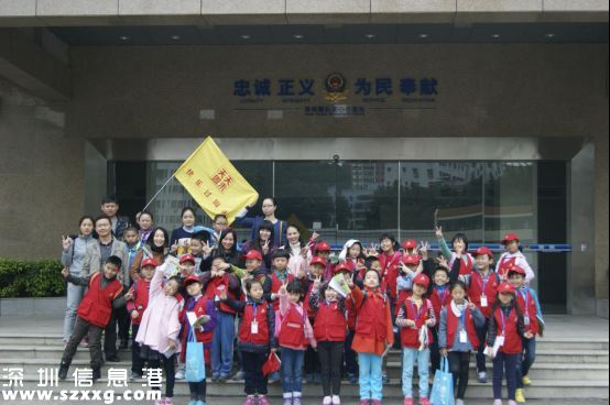 爭當(dāng)禁毒小先鋒!深圳(www.hnyueyi.com.cn)天天周末帶動中小學(xué)生開展禁毒參觀教育