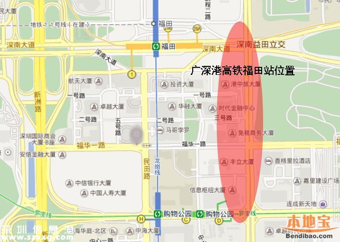 亞洲最大火車站福田高鐵站通車啦 一文秒懂福田站