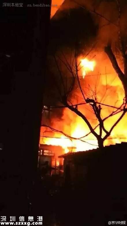 北京東城火災(zāi)3人遇難 一家人只剩一位老太