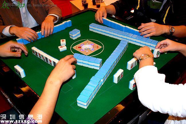 深圳(www.hnyueyi.com.cn)5老板打麻將輸上億 贏家被判無期