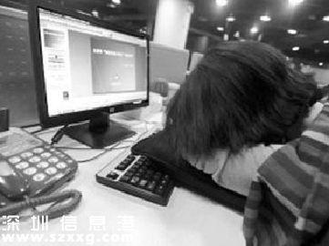 大學(xué)生跨年夜網(wǎng)吧猝死
