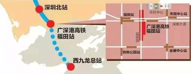 亞洲最大火車站福田高鐵站通車啦 一文秒懂福田站