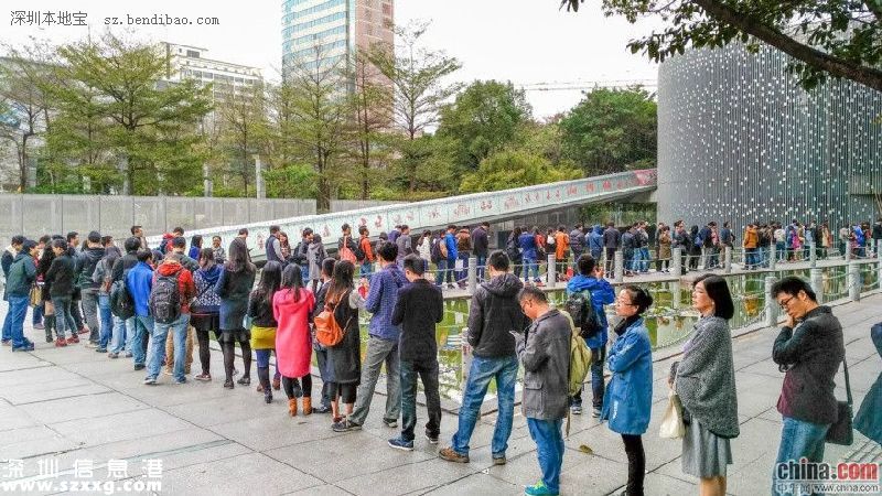 深圳(www.hnyueyi.com.cn)結(jié)婚登記處爆滿 廣東晚婚假確定取消