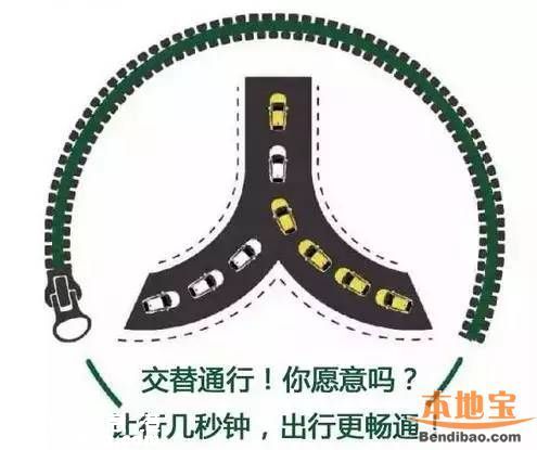 元旦深圳(www.hnyueyi.com.cn)有啥大事 8條新規(guī)元旦實(shí)施