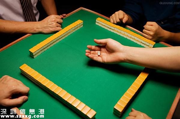深圳(www.hnyueyi.com.cn)5老板打麻將輸上億 贏家被判無期