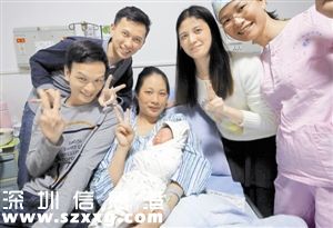 新年出生躲過罰款 深圳(www.hnyueyi.com.cn)首個全面二孩取名旦旦
