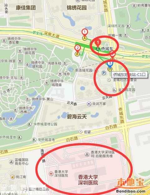 港大深圳(www.hnyueyi.com.cn)醫(yī)院免費(fèi)巴士1月4日可繼續(xù)坐（交通指南）