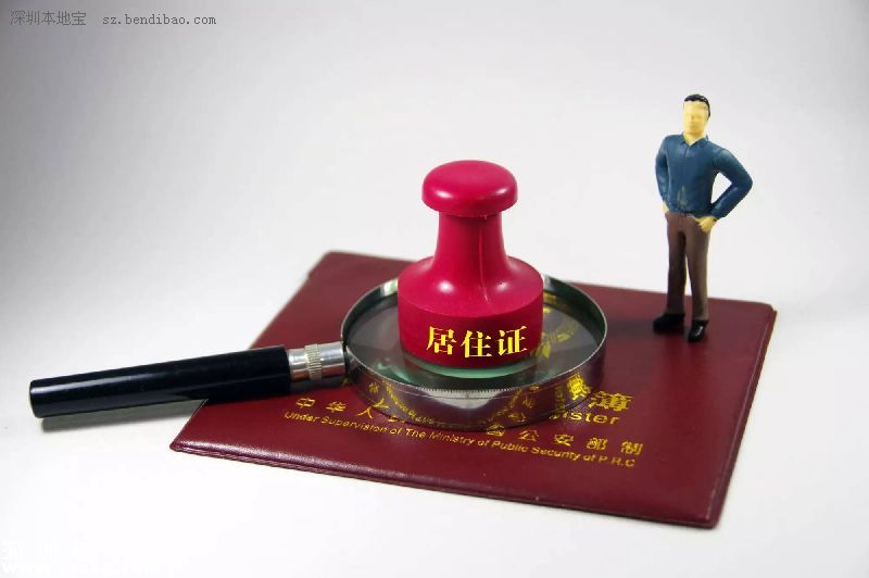 2016年大事件一覽 大事時(shí)間表出爐啦