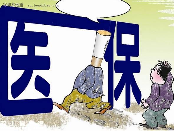 2016年<a href=http://www.hnyueyi.com.cn/shenzhen/ target=_blank class=infotextkey>深圳</a>(www.hnyueyi.com.cn)免費(fèi)福利25個(gè)