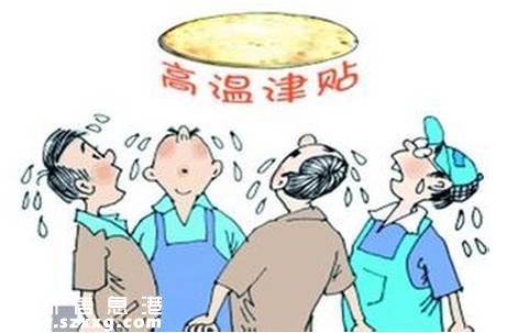 2016年<a href=http://www.hnyueyi.com.cn/shenzhen/ target=_blank class=infotextkey>深圳</a>(www.hnyueyi.com.cn)免費(fèi)福利25個(gè)