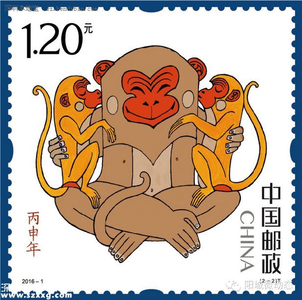 今日猴年郵票發(fā)售 生肖郵票收藏價(jià)值如何？