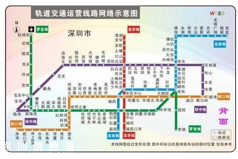 2016年<a href=http://www.hnyueyi.com.cn/shenzhen/ target=_blank class=infotextkey>深圳</a>(www.hnyueyi.com.cn)免費(fèi)福利25個(gè)