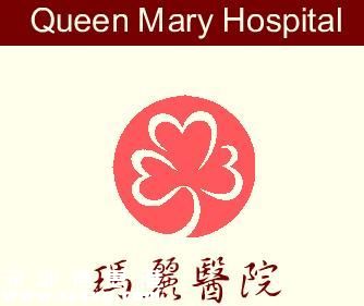 港大深圳(www.hnyueyi.com.cn)醫(yī)院開設肝癌門診 多位資深專家坐診
