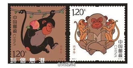今日猴年郵票發(fā)售 生肖郵票收藏價(jià)值如何？