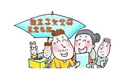 2016年<a href=http://www.hnyueyi.com.cn/shenzhen/ target=_blank class=infotextkey>深圳</a>(www.hnyueyi.com.cn)免費(fèi)福利25個(gè)