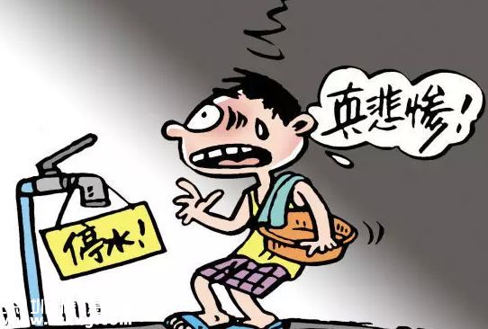 深圳(www.hnyueyi.com.cn)停水通知(持續(xù)更新)