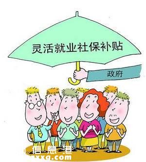 2016年<a href=http://www.hnyueyi.com.cn/shenzhen/ target=_blank class=infotextkey>深圳</a>(www.hnyueyi.com.cn)免費(fèi)福利25個(gè)