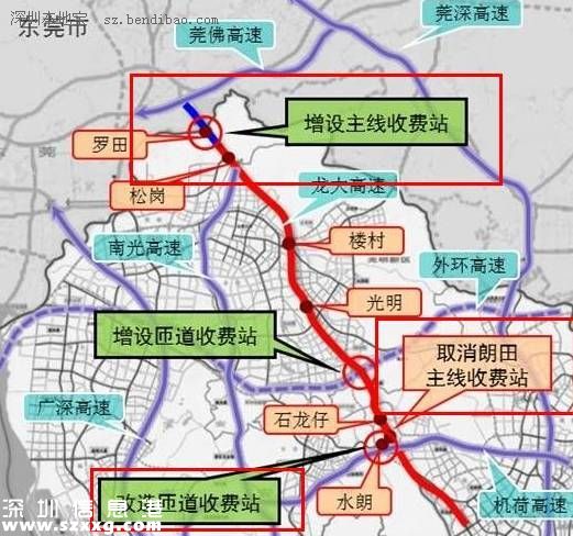 2016年<a href=http://www.hnyueyi.com.cn/shenzhen/ target=_blank class=infotextkey>深圳</a>(www.hnyueyi.com.cn)免費(fèi)福利25個