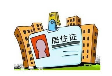 2016年<a href=http://www.hnyueyi.com.cn/shenzhen/ target=_blank class=infotextkey>深圳</a>(www.hnyueyi.com.cn)免費(fèi)福利25個(gè)