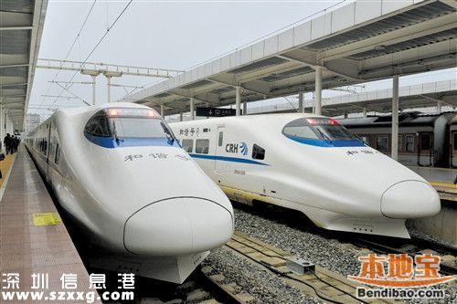 深圳(www.hnyueyi.com.cn)北貴陽(yáng)高鐵1月10日開通 深圳(www.hnyueyi.com.cn)到貴陽(yáng)5小時(shí)