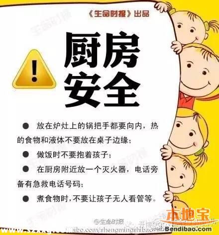 深圳(www.hnyueyi.com.cn)男嬰吞針20余日家長不知情