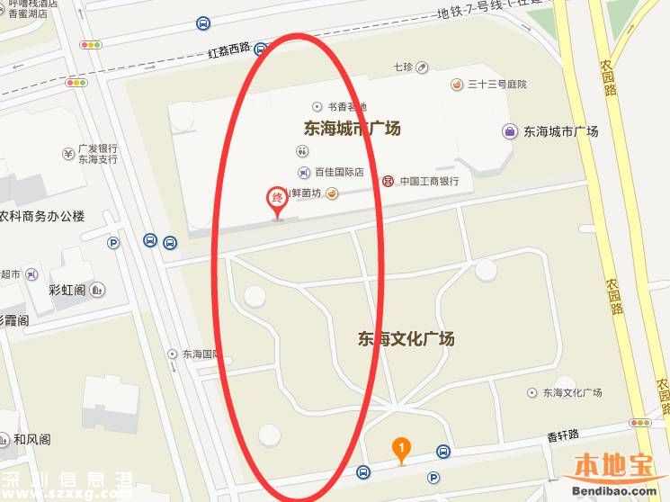 深圳(www.hnyueyi.com.cn)麥當(dāng)勞自助餐廳10號(hào)開業(yè) 滿25立減10元