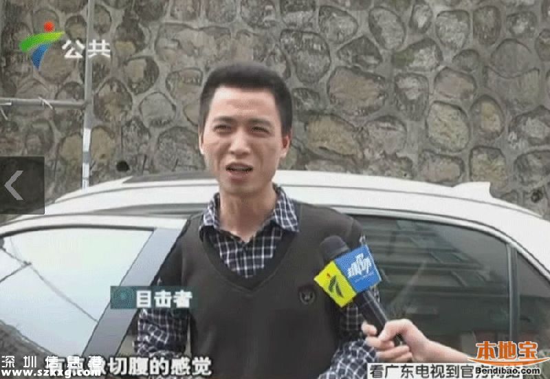 <a href=http://www.hnyueyi.com.cn/shenzhen/ target=_blank class=infotextkey>深圳</a>(www.hnyueyi.com.cn)2女爭(zhēng)一男 前女友連捅現(xiàn)任3刀