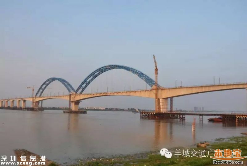西江特大橋封鎖48小時 多趟列車停運