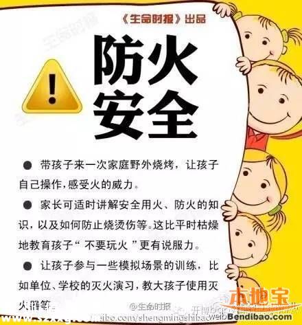 深圳(www.hnyueyi.com.cn)男嬰吞針20余日家長不知情