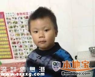 深圳(www.hnyueyi.com.cn)5歲走失男童水庫溺亡 溺亡原因仍在調(diào)查中