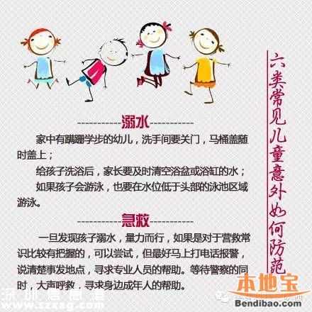 深圳(www.hnyueyi.com.cn)男嬰吞針20余日家長不知情