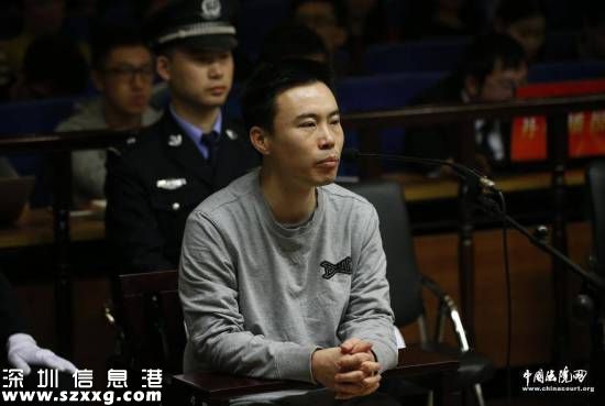 快播案今開庭 CEO王欣否認(rèn)指控