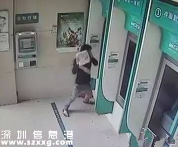 因彩禮小伙搶銀行 至少讓女友看到自己膽量