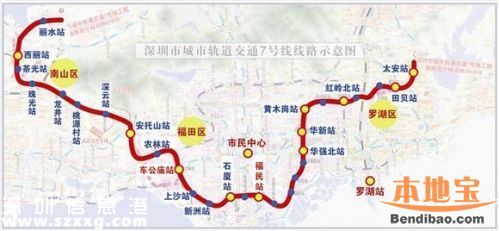 今年深圳(www.hnyueyi.com.cn)3條地鐵通車 上半年深圳(www.hnyueyi.com.cn)3條地鐵開工